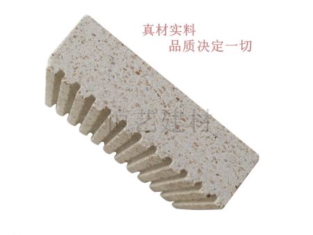 生態石6