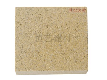 生態石4